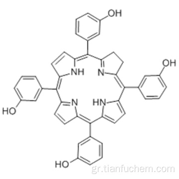 Temoporfin CAS 122341-38-2